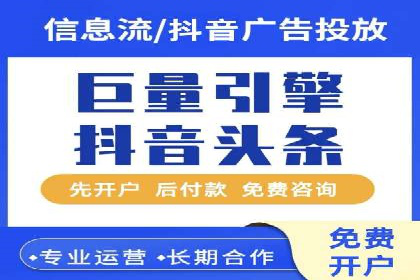 成功案例：如何用百度SEM提升品牌知名度