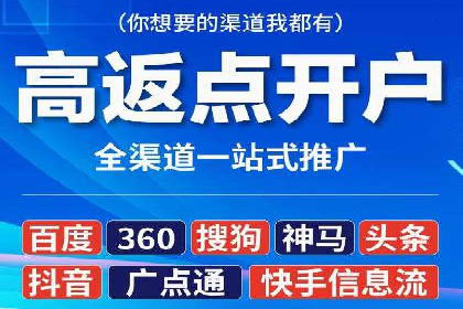 案例解析：SEM专员如何提升效果