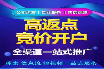 小红书信息流玩法：创意营销案例解析