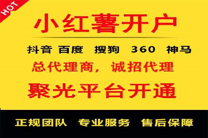 SEM托管实战案例：助力企业品牌形象塑造
