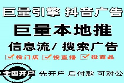 sem代运营机构如何助力企业实现快速增长？看这里！